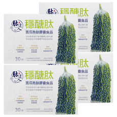 Peptide 肽達人 定序苦瓜胜肽膠囊 膠囊食品, 4盒, 30顆