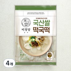 즐거운동행 미정당 국산쌀 떡국떡, 700g, 4개