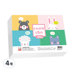 YOUNG ART 寫生簿 圖畫紙 105g, 8開, 4個, 250張