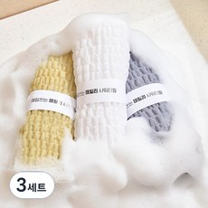 샤바스 국내제조 매일쓰는 데일리 부드러운 버블 볼륨 샤워타월, 그레이 + 화이트 + 베이지, 3개입, 3세트