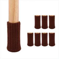 마리포레 니트 의자 발커버, 브라운, 8개