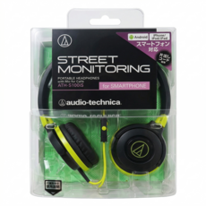 audio-technica 鐵三角 智慧型手機用可折疊頭戴式耳機 原廠保固, ATH-S100IS(BGR), 黑綠色
