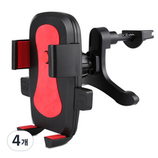 SPREX 車載智能手機支架的一鍵式通風口, 4個, 黑色