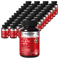 Nutri D-DAY 優質摩洛血橙萃取錠, 90錠, 45個