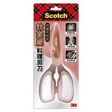 3M Scotch 抗菌可拆式鈦金屬廚房料理剪刀 可拆結構 防滑舒適, 12 x 28 x 2cm, KS-DT500, 1支