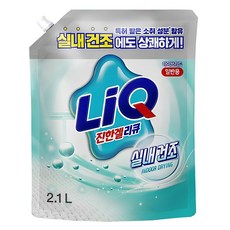 리큐 진한겔 하이브리드 실내건조 일반용 액상세제 리필, 2.1L, 1개