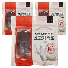 원더푸드 반려동물 저온숙성 건조 육포, 소고기, 300g, 3개