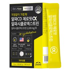 paleo Alpha-CD Zerofit α-環糊精 14入, 42g, 1個