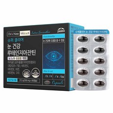 DrSNote 眼睛健康 葉黃素 玉米黃素 3個月份, 90錠, 1個