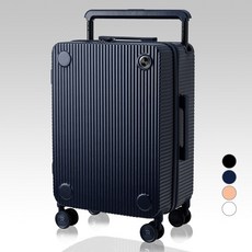 ESROCHE 登機箱 ER-L7