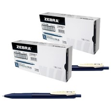 ZEBRA 斑馬牌 SARASA Clip 復古鋼珠筆 0.5mm 10入, 深藍色, 2個