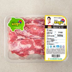 포크밸리 갈매기살 구이용 (냉장), 500g, 1팩