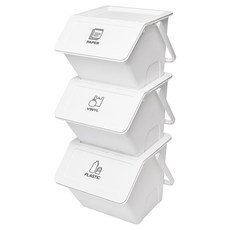Nature Living Modern Daily 分類回收箱 疊層設計大容量三件套, 白色, 35 x 22 x 28cm