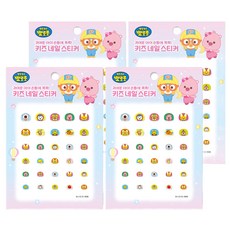 APRIL Pororo 兒童指甲貼, PR01, 4個