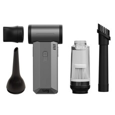 ILAB 제트소닉 에어건 차량용 청소기 277g, 아이언그레이, iLAB-ZSN