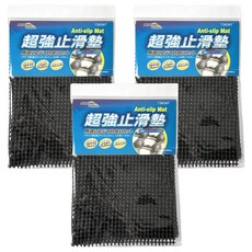 minono 米諾諾 超強止滑墊, 134347, 3個