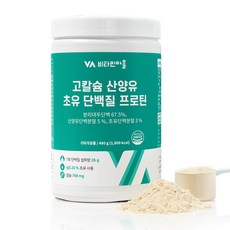 Vitamin Village 高鈣羊奶初乳蛋白粉, 480g, 1罐