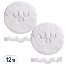 꾸지 冷熱敷臉部保護毛巾, 12個