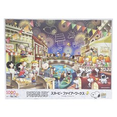 EPOCH 煙火拼圖 1000片 Set 成品尺寸約 50 X 75 CM, 史努比, 1盒