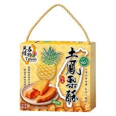 風情名物 土鳳梨酥, 245g, 1盒