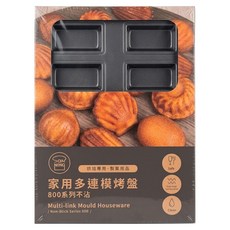 SaNNeNg 三能 800系列不沾 10連長方型模, 1個