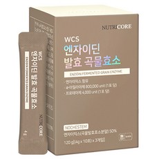 NUTRICORE Enzidin穀物酵素隨身包 30條入, 1盒, 120g