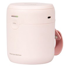 Ecomom LED便攜式紫外線清潔器, 粉色, ECO-203