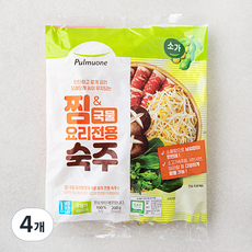 풀무원 GAP 인증 찜 국물요리 전용 숙주, 200g, 4개