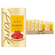 新東陽 蜜汁豬肉乾, 10包, 100g