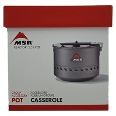 WindBurner Sauce 2.5L 炒鍋, 炒鍋 灰色, 1個