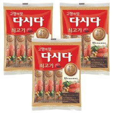 다시다 골드 쇠고기, 96g, 3개