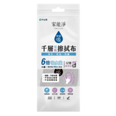 HOME CLEAN 家能淨 狠會吸千層擦拭布 6倍吸水量 12層, 1條