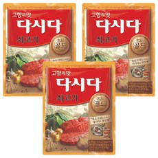 CJ 牛肉高湯調味粉, 100g, 3個