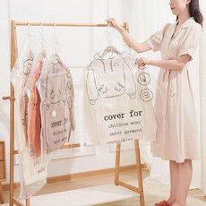 FANCY LIFE 掛式真空壓縮袋, 70 x 110cm, 1個