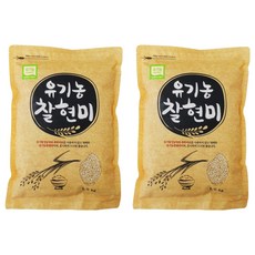 광복농산 유기농 찰현미, 1.5kg, 2개