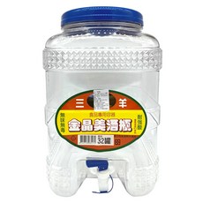 三羊 美酒瓶 32罐方 綠蓋, 20L, 1個