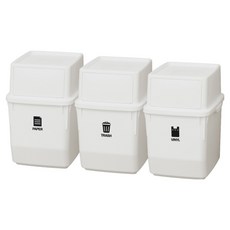 lifist Color Bin 資源回收桶 3件組, 白色