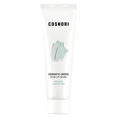COSNORI 敏感肌適用校色提亮霜, 02 Dermatic Green, 50ml, 1條
