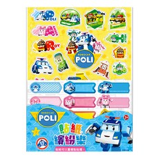 ROBOCAR POLI 波力 貼紙繽紛樂 3個, 1包, 混合顏色