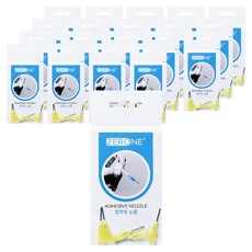 ZERONE 膠嘴20G 5個, 20個