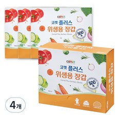코멧 플러스 위생용 장갑, 500개, 4개
