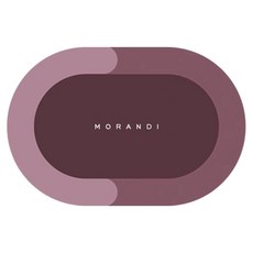 莫蘭迪 軟式硅藻土吸水地墊, 豆沙粉, 1個