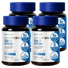 Nutri D-DAY Plus鈣&維生素D錠, 60顆, 4罐