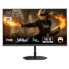 주연테크 FHD IPS 144Hz 게이밍 모니터, 62.2cm, X24F 144(무결점)