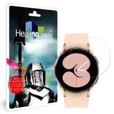 힐링쉴드 9H 스마트워치 액정보호 강화유리필름 40mm 2p, 1세트