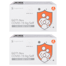 수젠텍 코로나 항원 자가검사 진단키트, 2개입, 2개