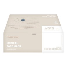 ABIS 小臉平面醫用口罩 16.5x9.5cm, 冷色, 30片, 1盒