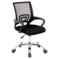 Papagagu 網布電腦椅, 黑色, 560 x 520 x 980mm