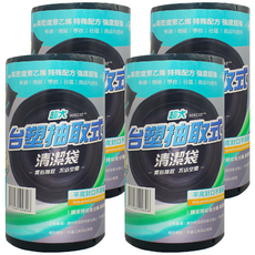 台塑 實心 垃圾袋 平底封口 絕不漏水 抗拉強度好 堅固耐用, 125L, 4捲