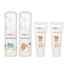 Orgabebe 幼兒用旅行組 4種組, 1組